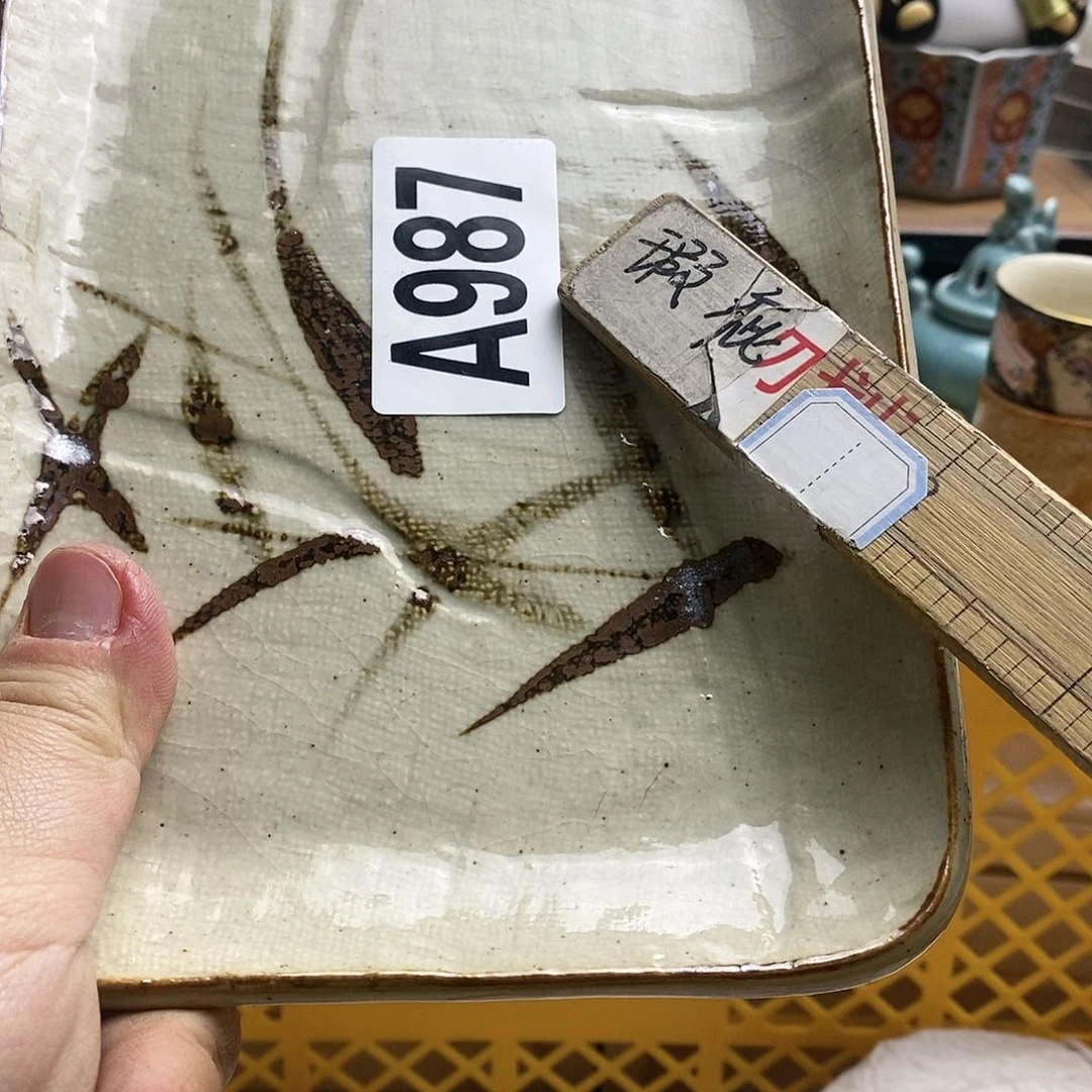 瓷片柒*日本精品回流瓷器