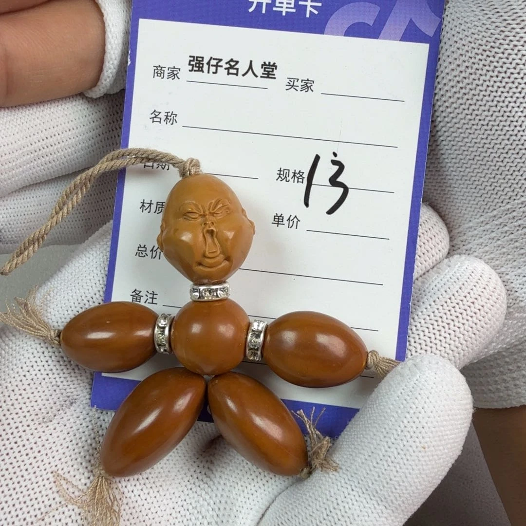 橄榄核把件橄榄核手把件