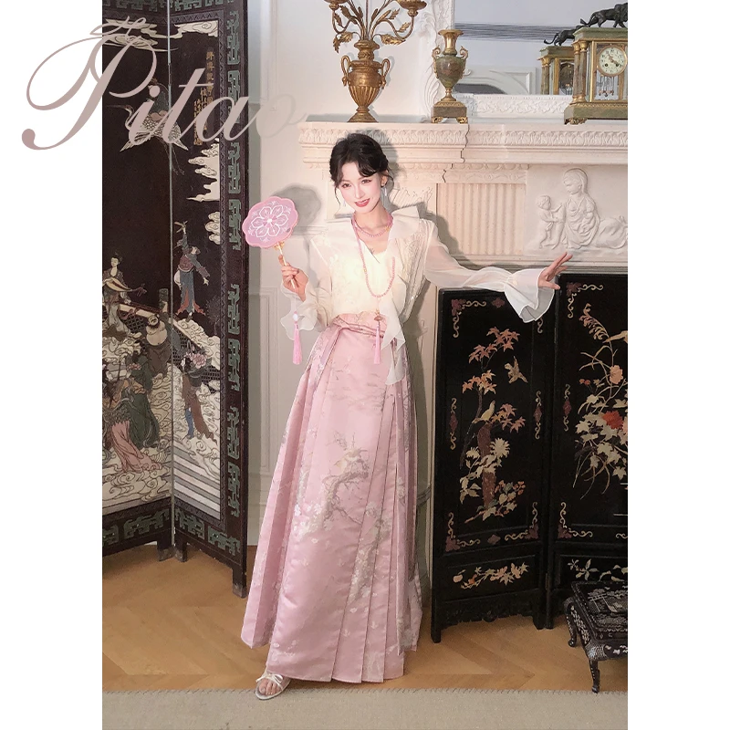 杜屁屁桃PITAO原创【春色嫣然】秋季新款女刺绣重工时尚衬衫半裙