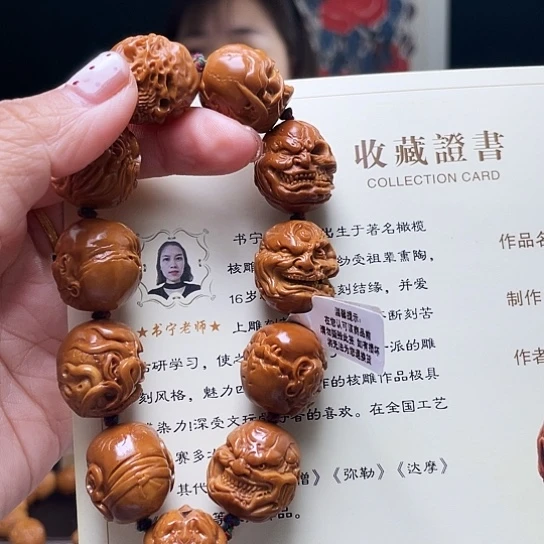 橄榄核手串/手链小*子橄榄核