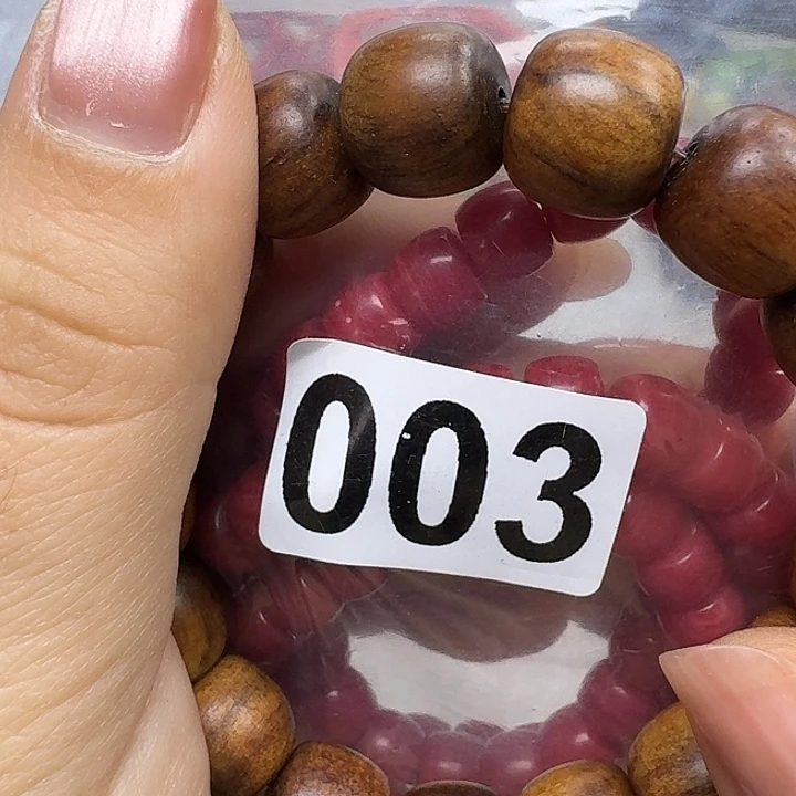 微凹黄檀（南美大红酸枝）