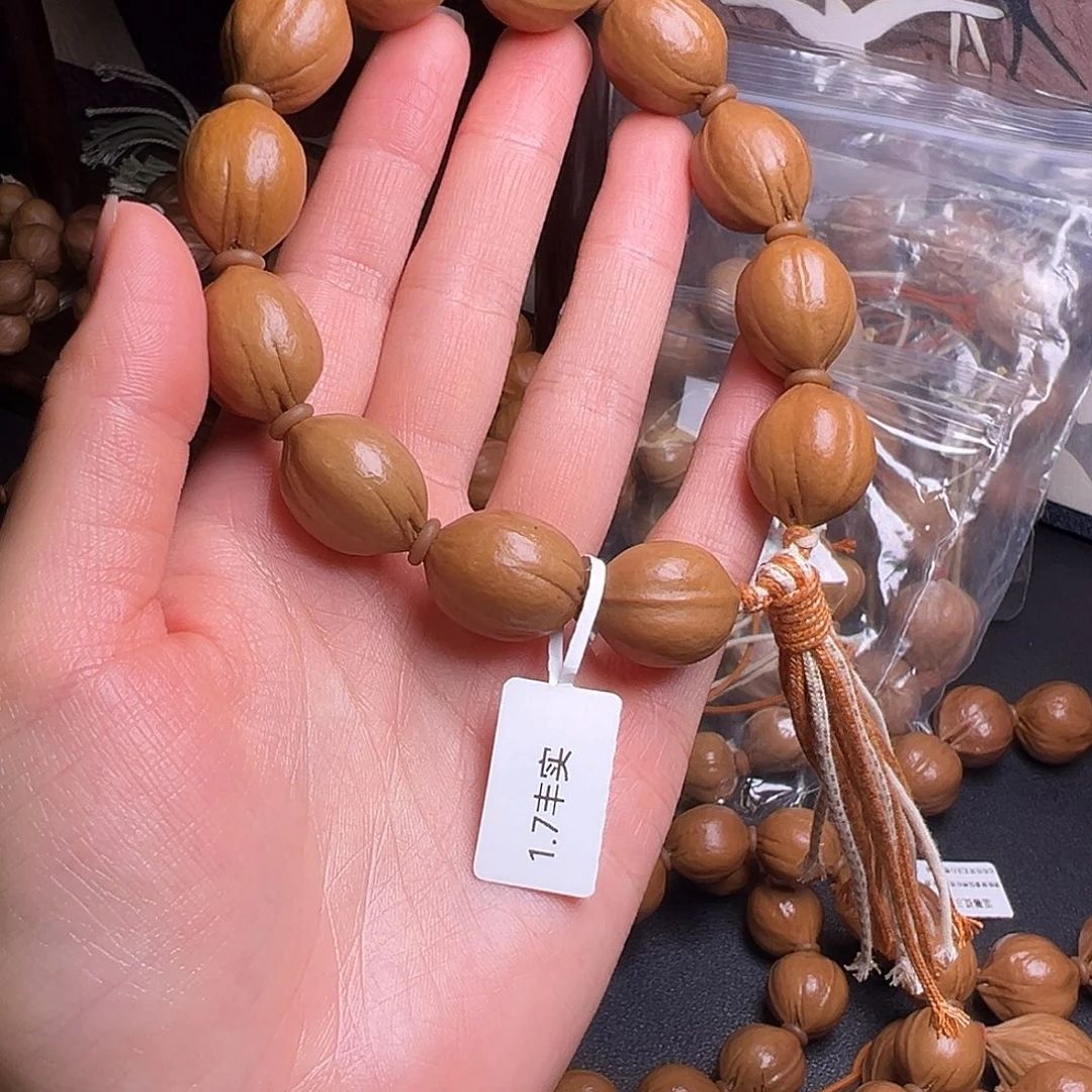 橄榄核吊坠橄榄核