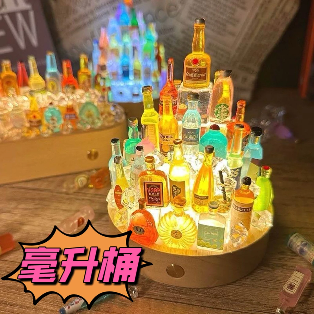 【西瓜diy直播打包】手工制作树脂配件夜光创意摆件装饰品