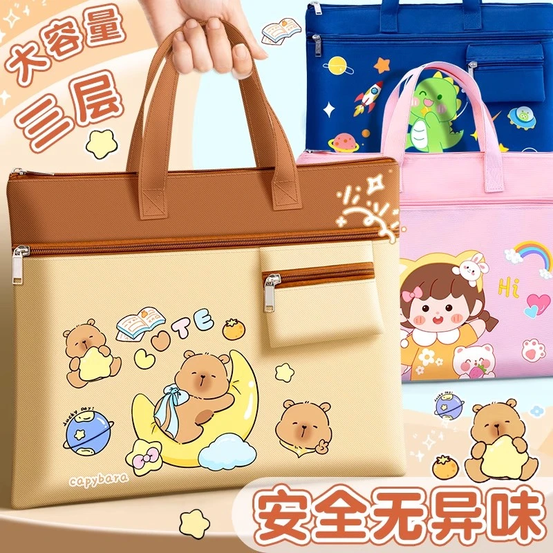 可爱学生补课包A4文件袋产检资料收纳袋便携大容量帆布孕检手提包