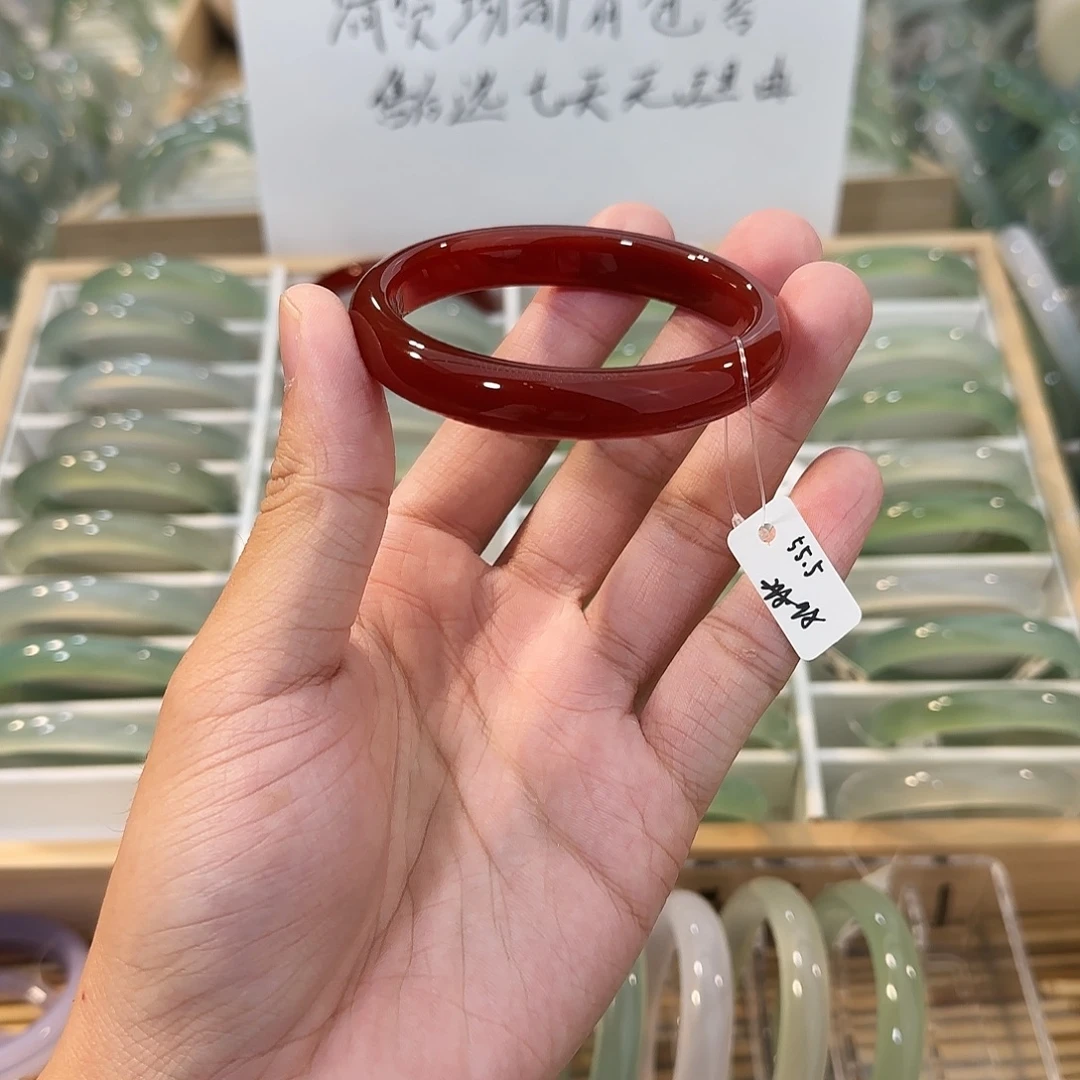 玛瑙/玉髓未镶嵌手镯圈口55.5