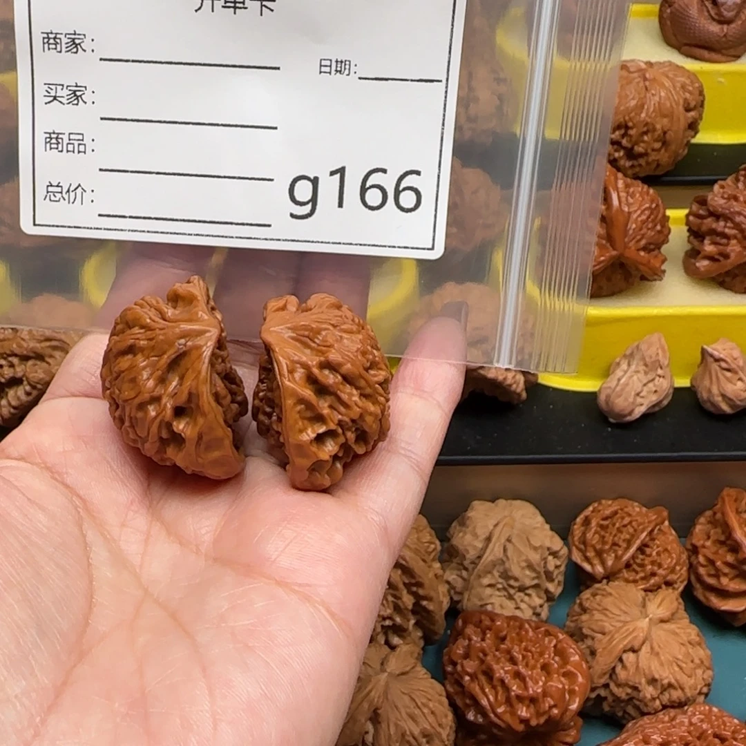 用***4把件桃核蛇王的故事