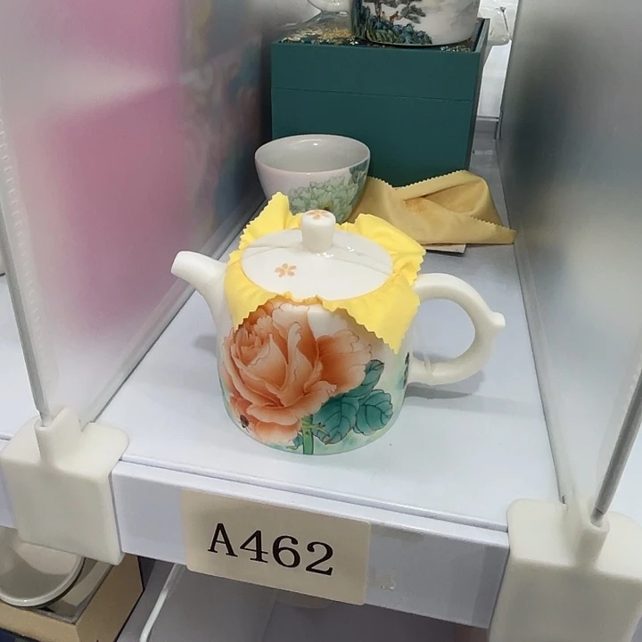 福利待遇多多哦哦哦