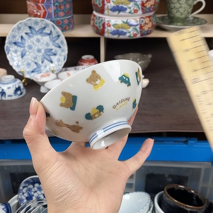 陶瓷满18包邮瓷器默认微瑕