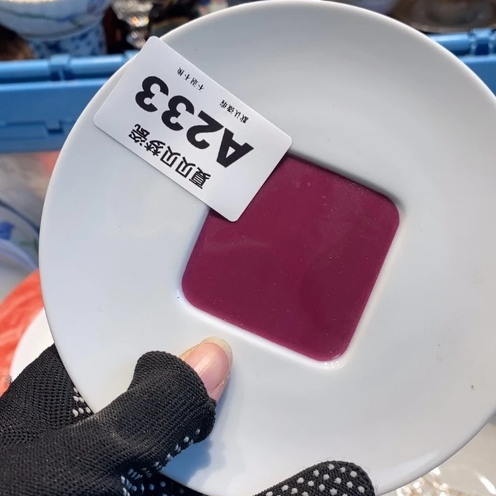 蹩***驴哈哈哈哈哈哈哈哈