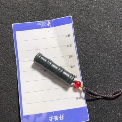 和田玉吊坠(不含链)未镶嵌老*童