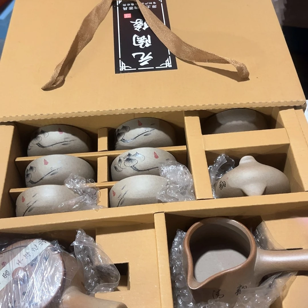 茶具套装孤品等等