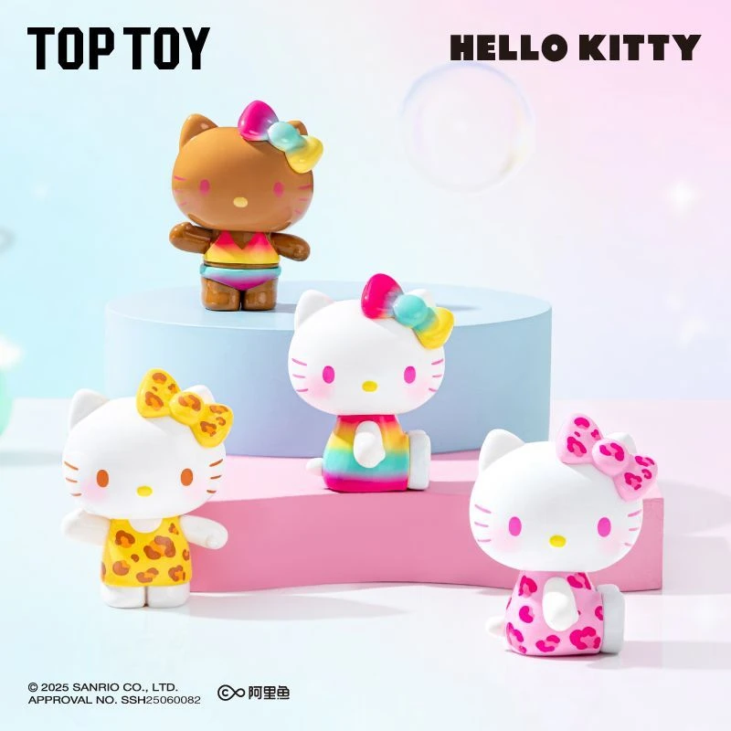 【拆盒】Hello Kitty夏日彩虹糖盲袋桌面车载摆件正版儿童礼物玩具