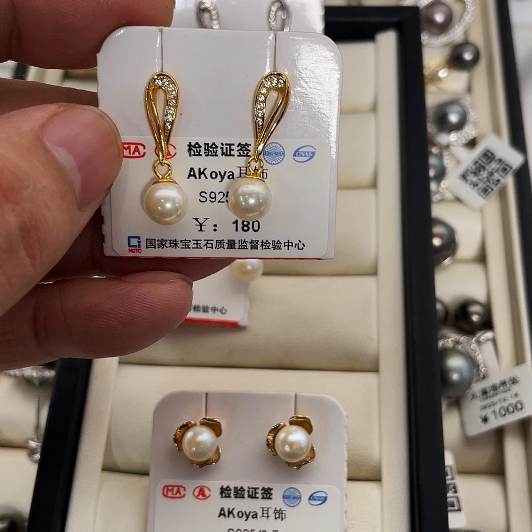 微***雨海水珍珠耳饰银S925镶嵌