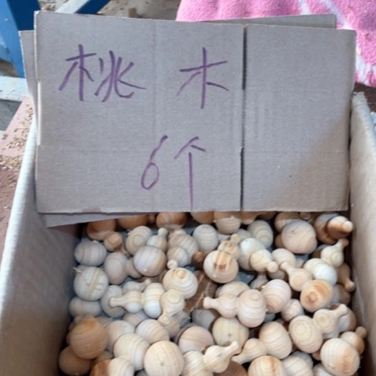 非洲紫檀（红花梨）