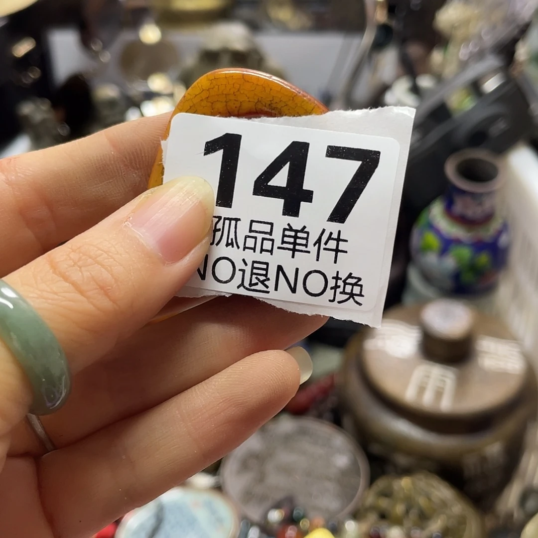 用***7陶瓷手串陶瓷手串