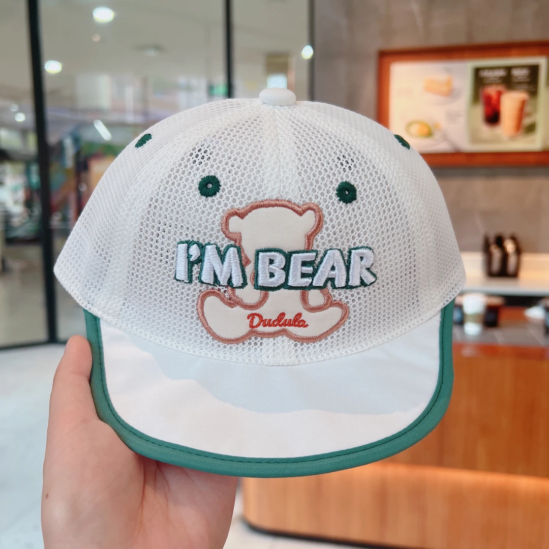 嘟嘟啦宽檐弯檐休闲风圆顶帽子棒球帽防晒帽网帽婴儿帽3146