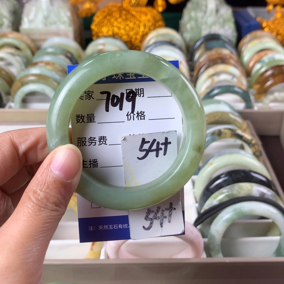 蛇纹石玉手镯未镶嵌7019