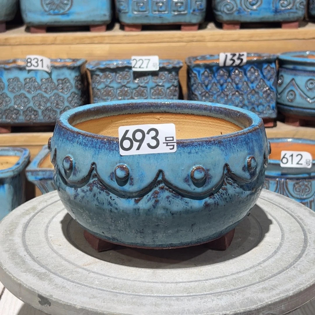 尚雅陶坊多肉花盆，内口径15