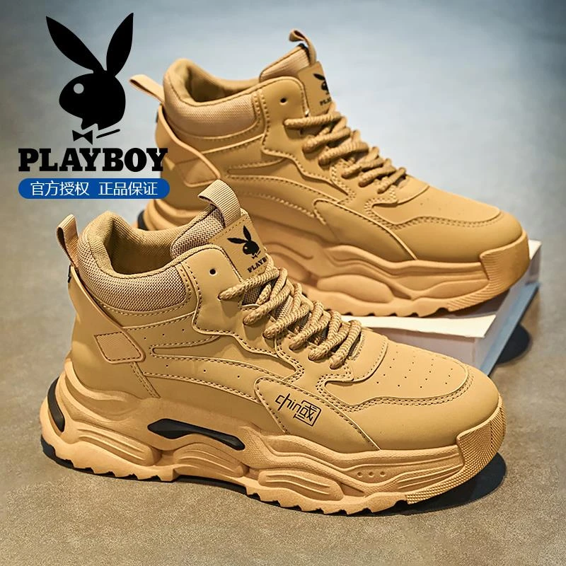 花花公子高帮鞋男款冬季青少年厚底老爹鞋百搭国潮小白运动休闲鞋