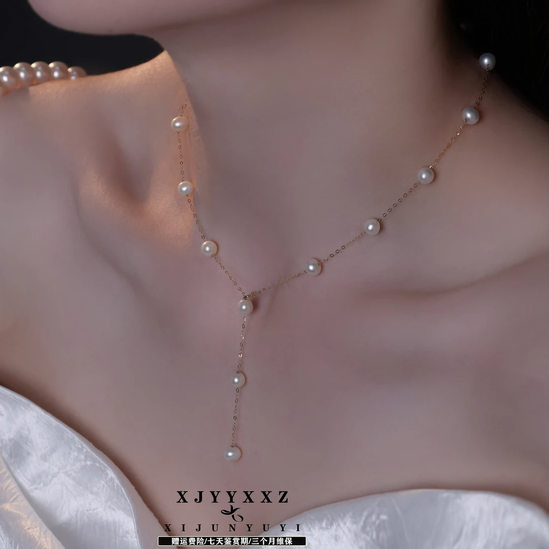 希君羽翼漫步星海 18k金满天星淡水珍珠项链简约Z302