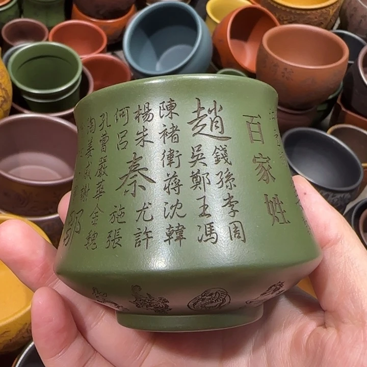 茶杯紫砂全手工紫砂