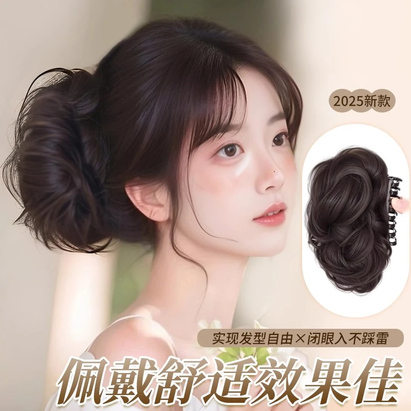 龙须花苞丸子头假发贵气千金蓬松增发假发包温柔侧扎抓夹盘发发髻