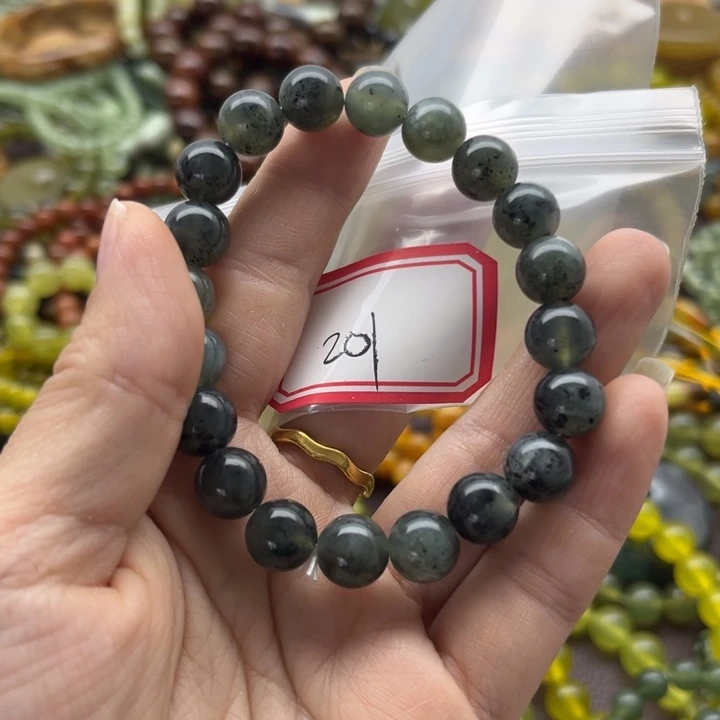 蛇纹石玉未镶嵌手链