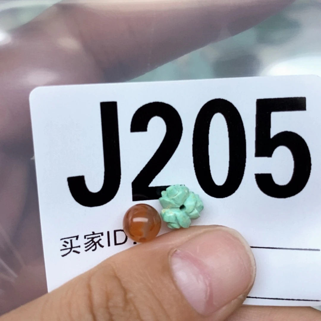 南红玛瑙配饰未镶嵌