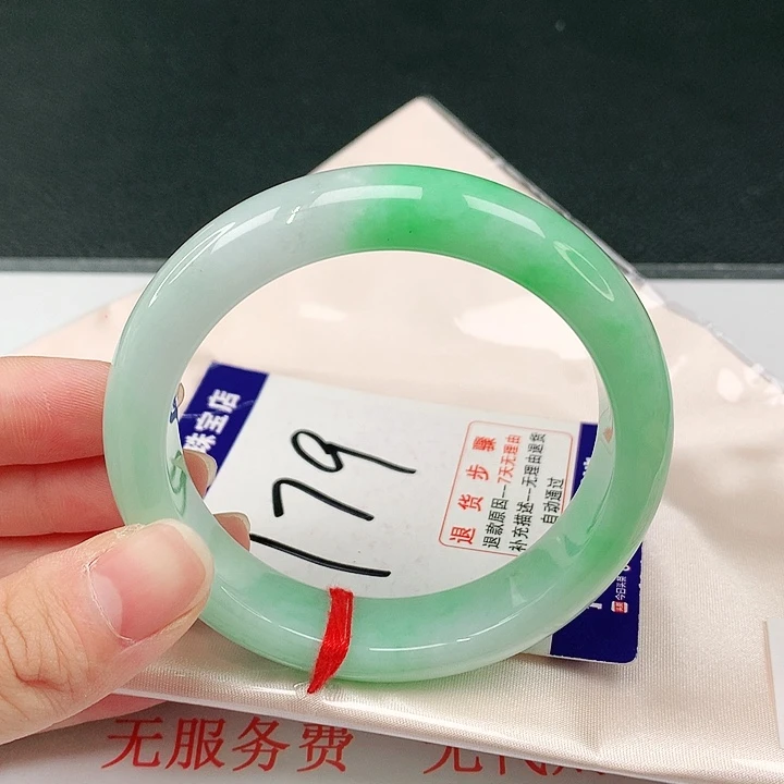 未镶嵌手镯翡翠翡翠手镯