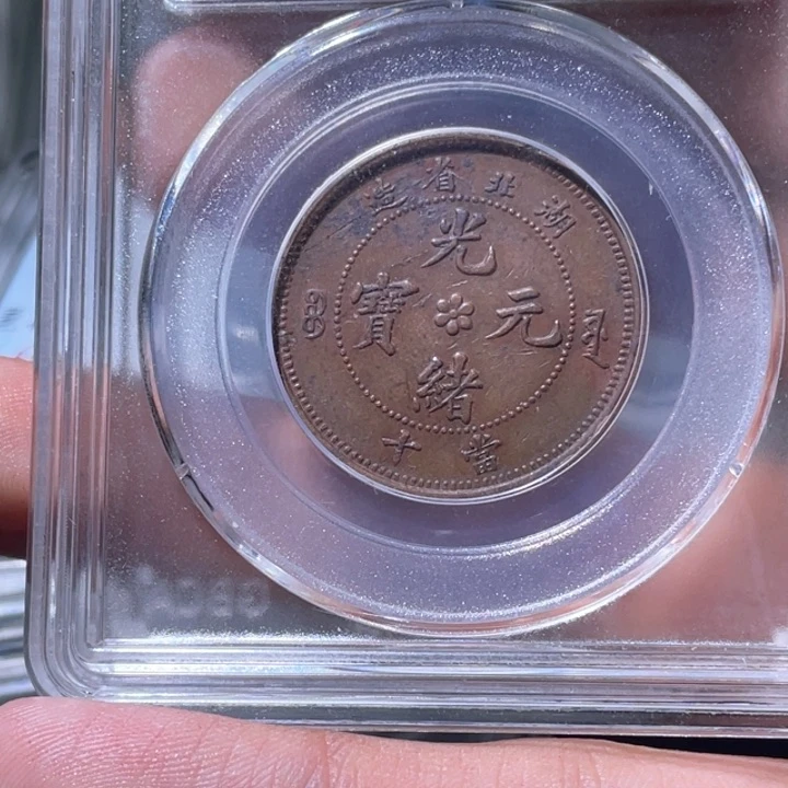 金属寂豪豪豪豪豪豪5853