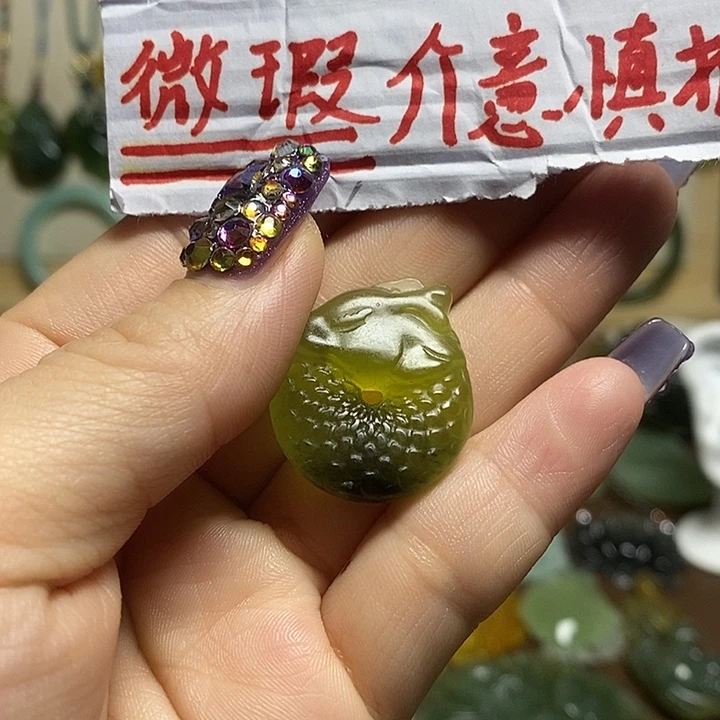蛇纹石玉吊坠未镶嵌