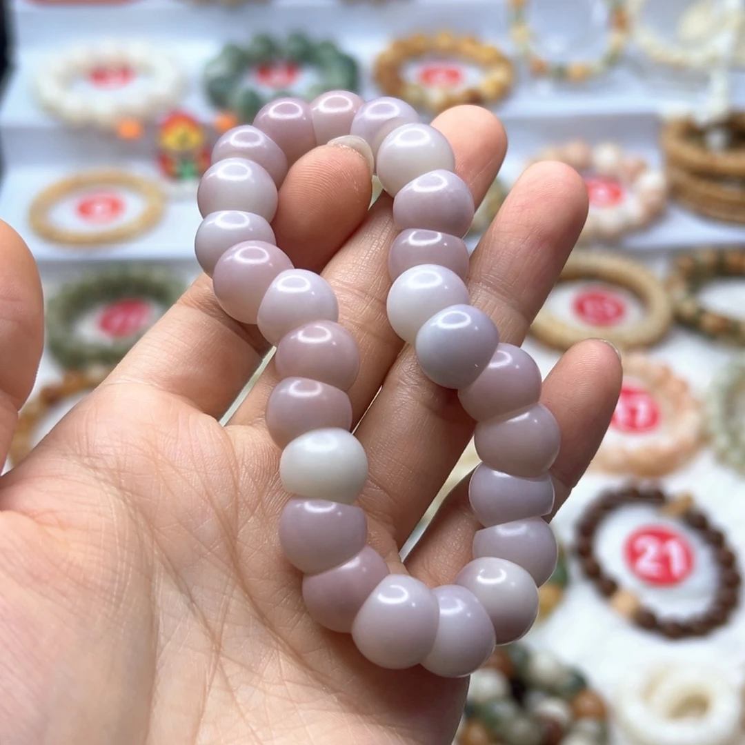 菩提根/象牙果手串关****?
