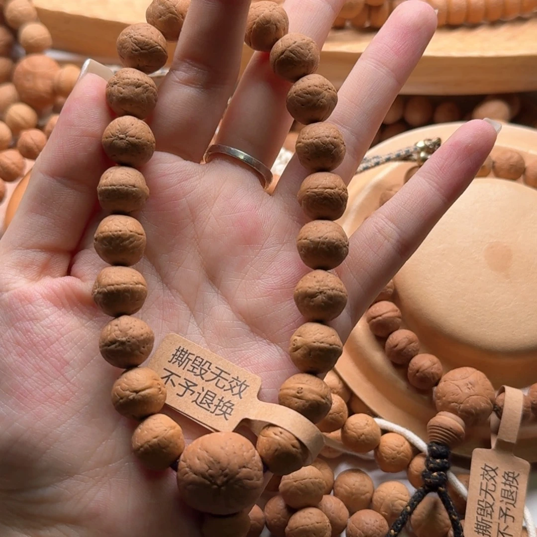 i***7吊坠凤眼菩提12mm