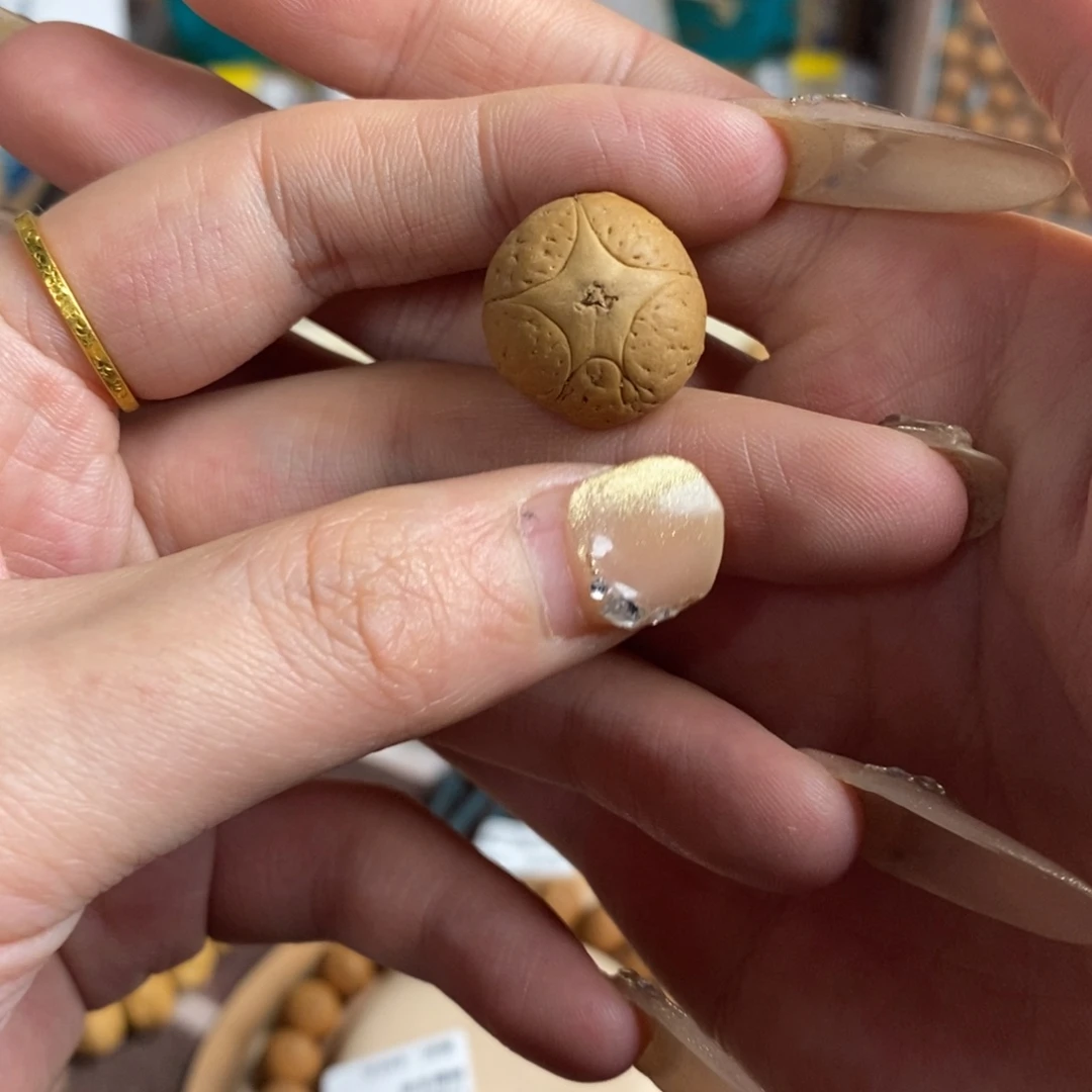 凤眼菩提吊坠五星上将18