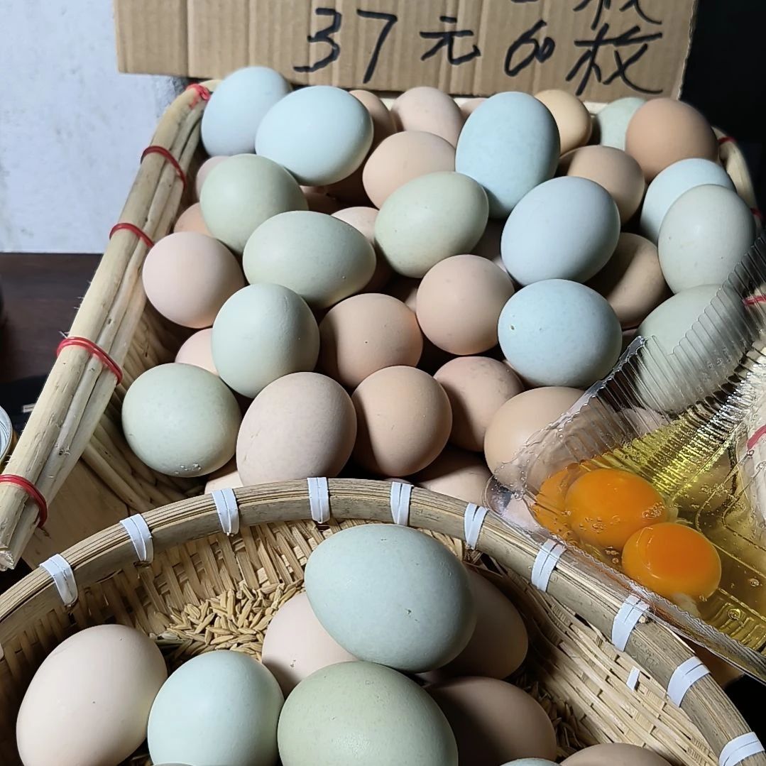 中国大陆1500g包装