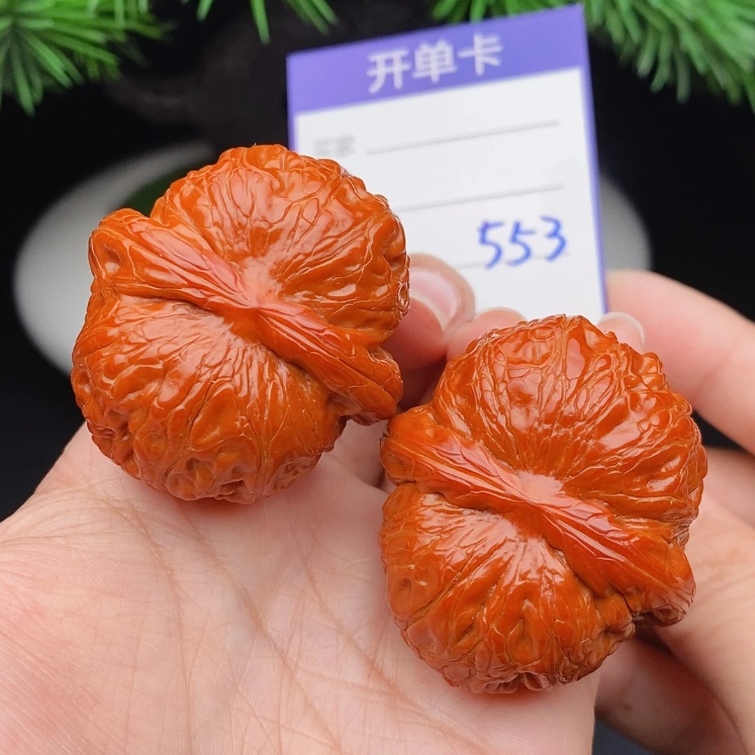 文玩核桃把件44元宝553