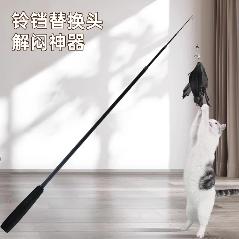猫咪逗猫棒可伸缩羽毛钢丝逗猫棒逗猫杆耐咬飘逸仙女棒猫咪玩具