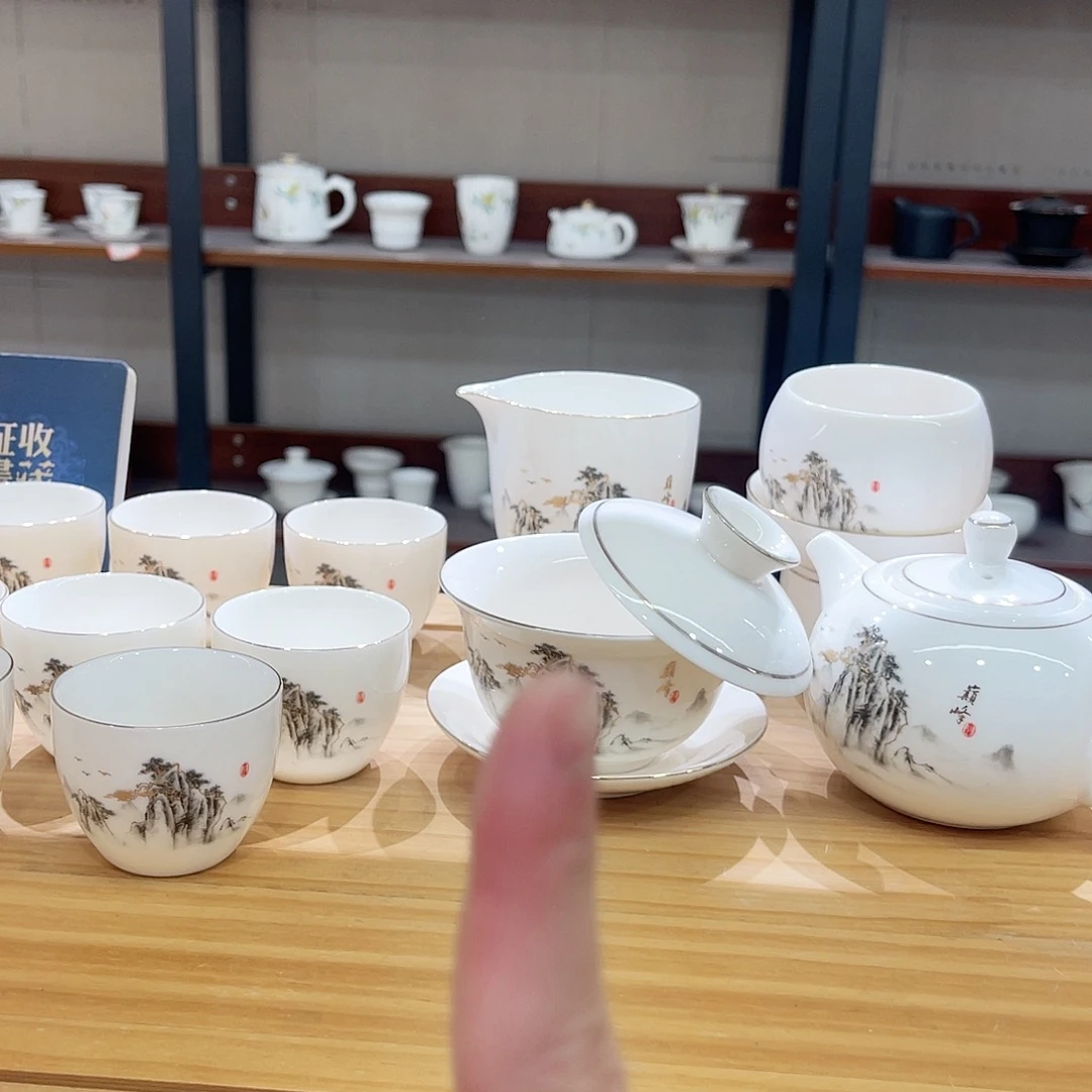 高端羊脂玉茶具套装