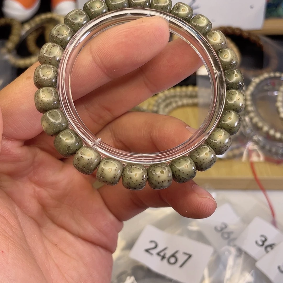 吊坠星月菩提2467