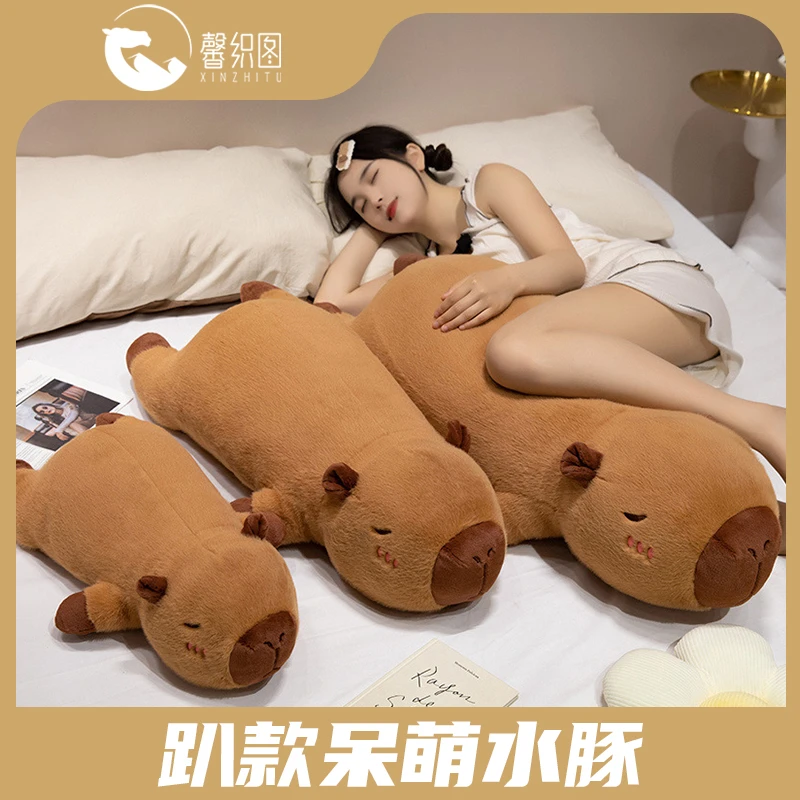【馨织图】-趴款呆萌水豚抱枕毛绒可爱公仔毛绒学生靠垫-AR01