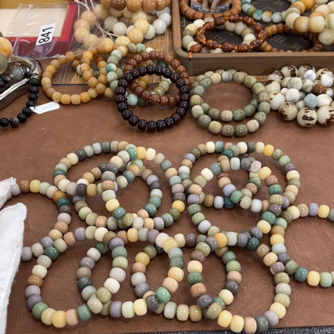 白玉菩提手串春风吹8✖️11随机微瑕