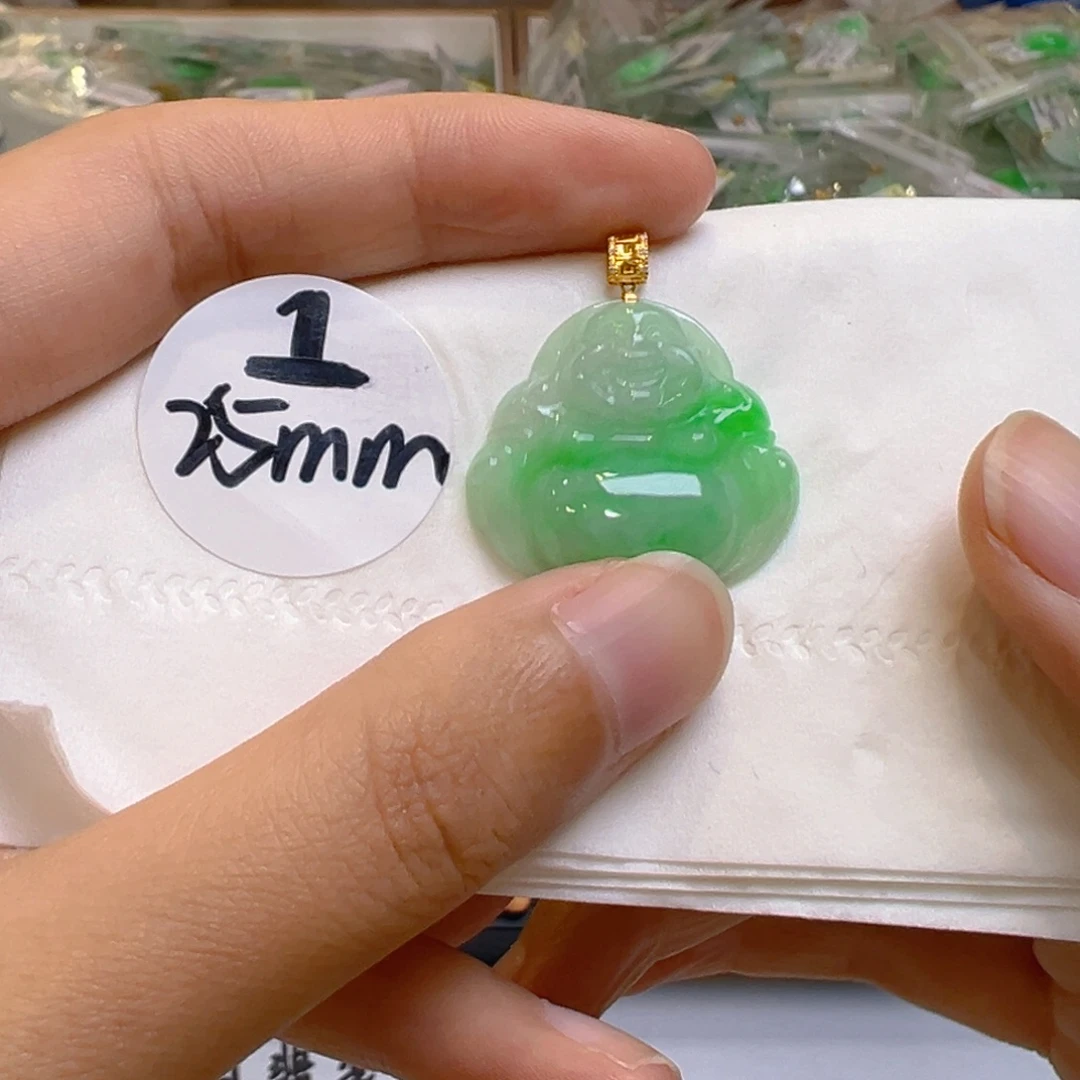 吊坠(不含链)18K金镶嵌翡翠