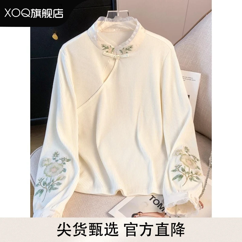 XOQ新中式国风刺绣立领长袖衬衫女春秋季小个子改良汉服盘扣上衣