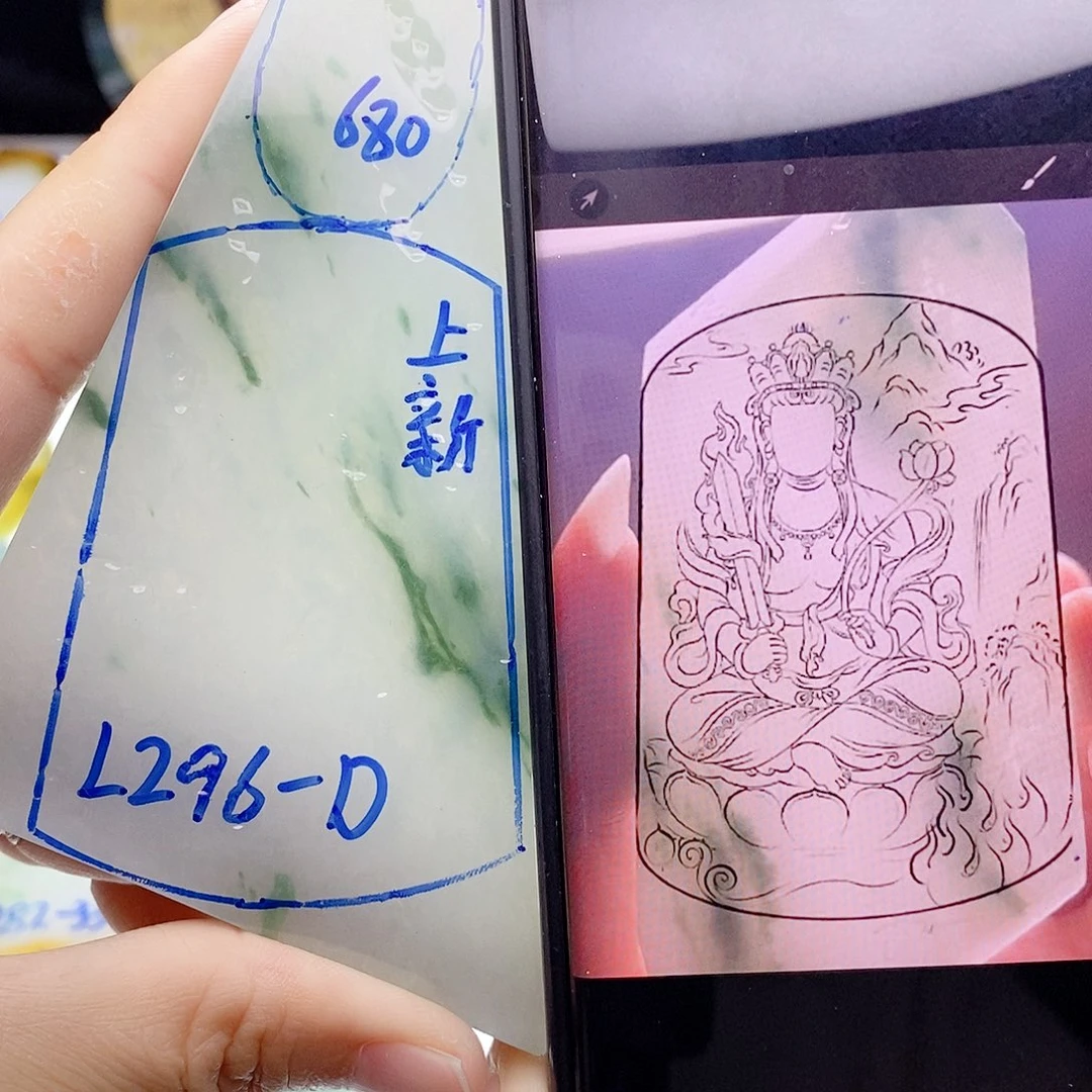 未镶嵌定制翡翠纯天然