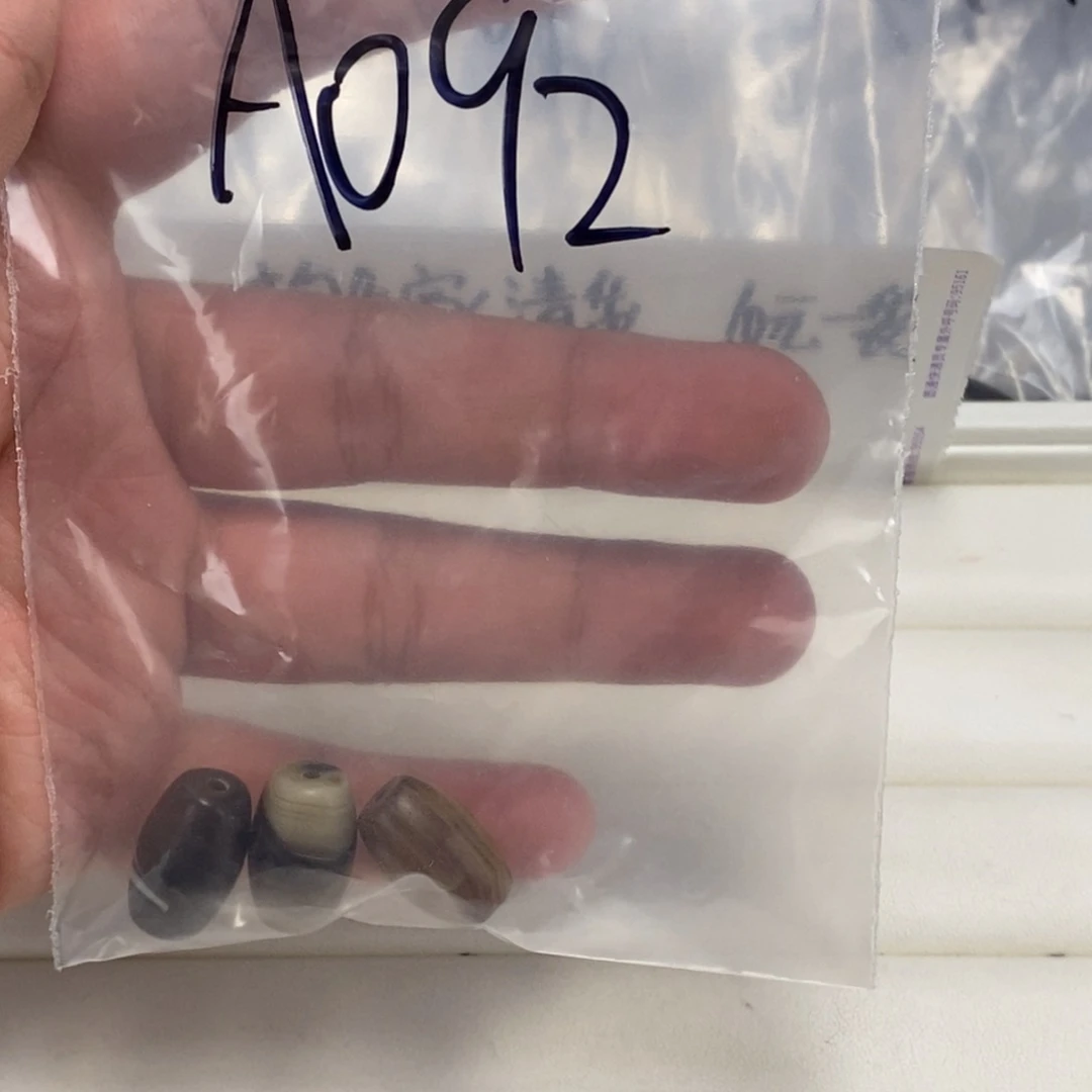 合金颈饰玛瑙/玉髓萌****鼯
