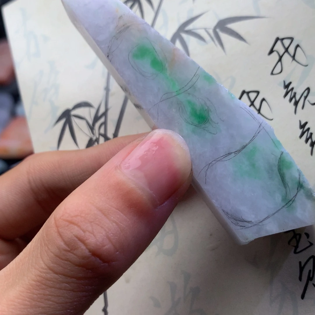 翡翠裸石翡翠吊坠