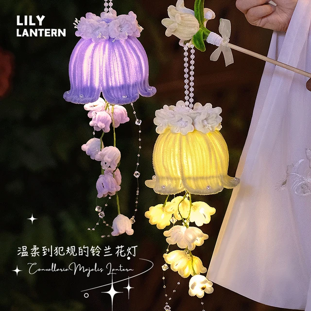 扭扭棒手工diy材料包铃兰花灯简单儿童节日团购活动送朋友礼物