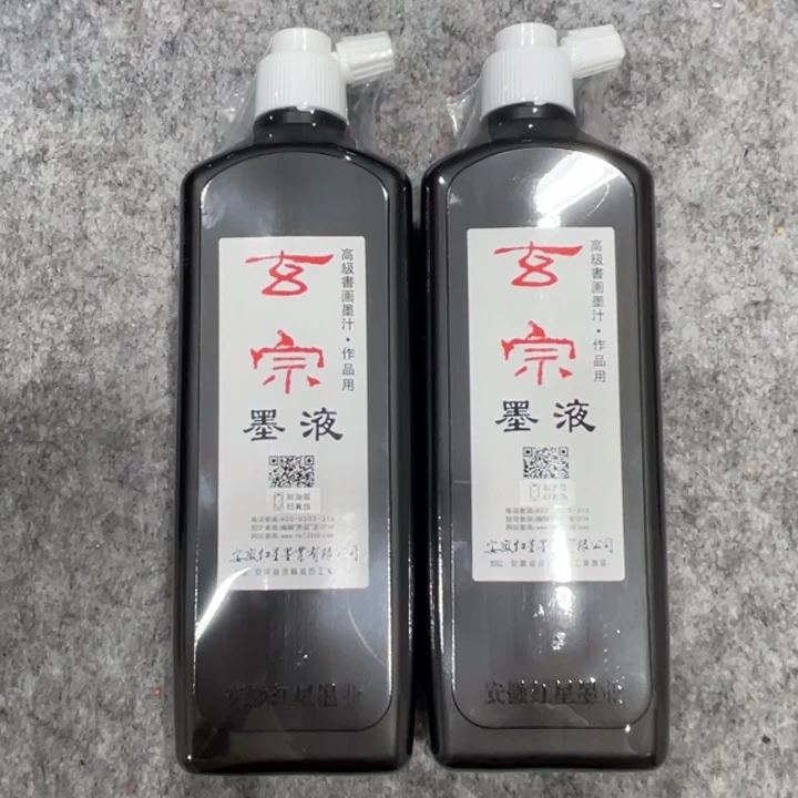 李军老师花鸟专用