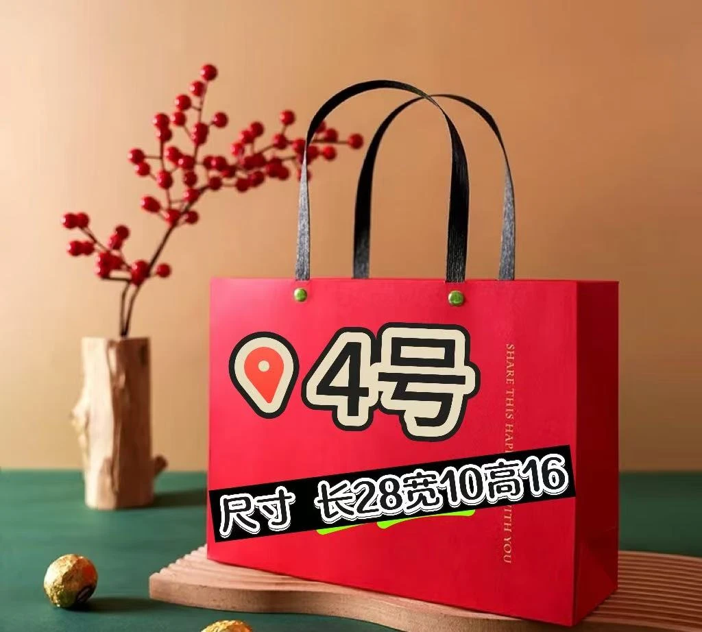 【4号】经典牛角包 时尚休闲百搭女士 A9006-2