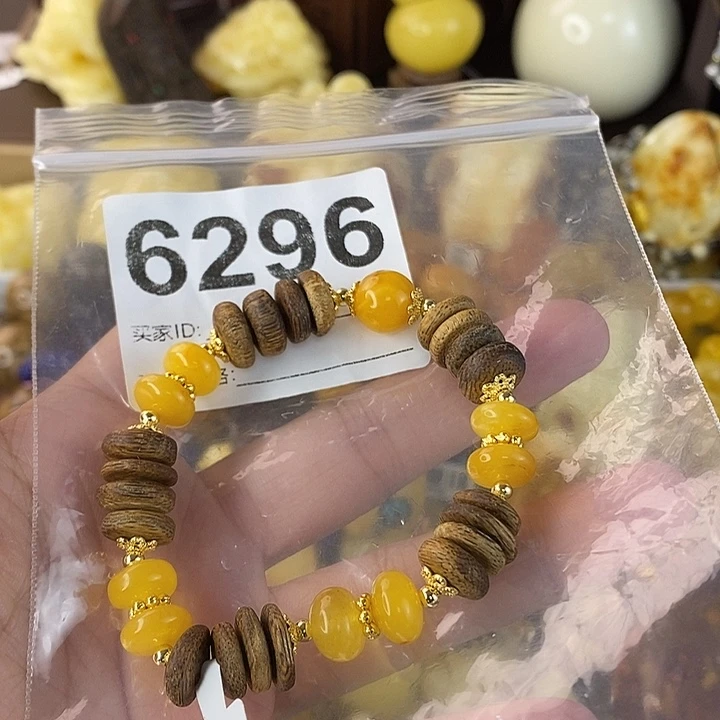 蜜蜡未镶嵌珠宝奇石